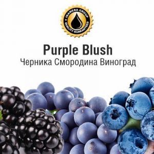INW Purple Blush