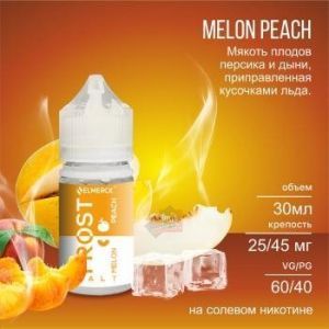FROST Salt - Melon Peach
