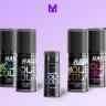 Пищевой ароматизатор Molecula Halls - Киви холс 14мл
