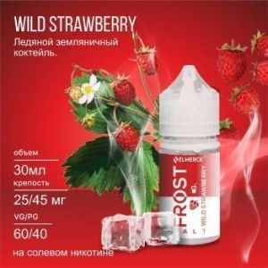 FROST Salt - Wild Strawberry