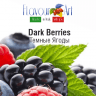 FA Dark Berries