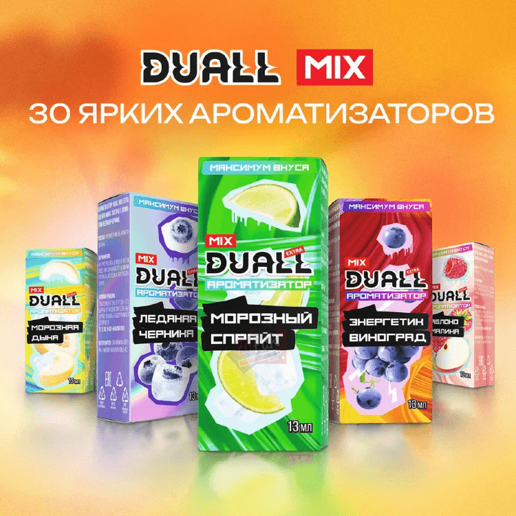 Пищевой ароматизатор Duall Mix - Клубничный Лимонад 14мл