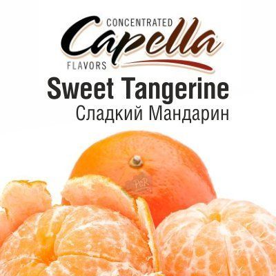 CAP Sweet Tangerine