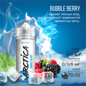 Arctica Bubble Berry 100 мл