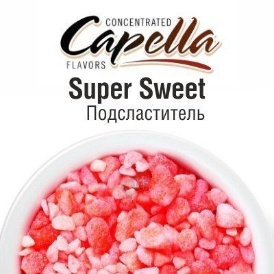 CAP Super Sweet