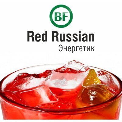 BF Red Russian