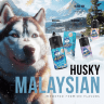 Пищевой ароматизатор Husky Malasian - Lemon Flock 14мл