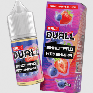 Duall Extra Salt - Виноград Kлубника 30 мл 20 мг