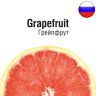 Жидкость РФ  Грейпфрут