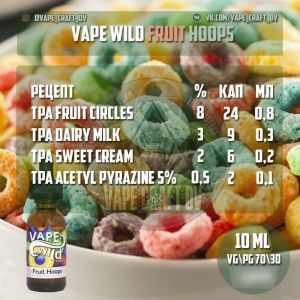 Vape Wild - Fruit Hoops (клон)