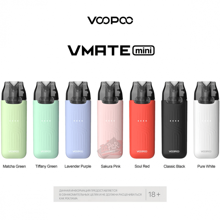 Voopoo Vmate Mini