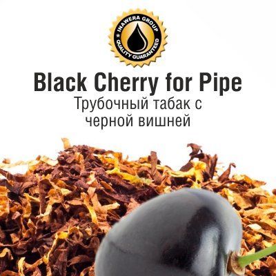 INW Black Cherry for Pipe