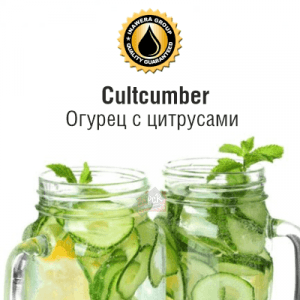 INW Cultcumber