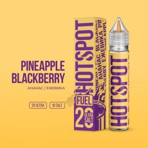 HOTSPOT Fuel Salt - Pineapple Blackberry  18 мг 30 мл
