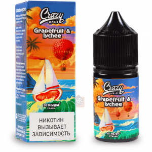 Crazy Chill Salt - Грейпфрут Личи 30 мл 20 мг