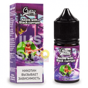 Crazy Chill Salt - Яблоко - Чёрная смородина 30 мл 20 мг
