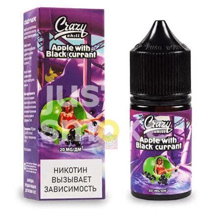 Crazy Chill Salt - Яблоко - Чёрная смородина 30 мл 20 мг