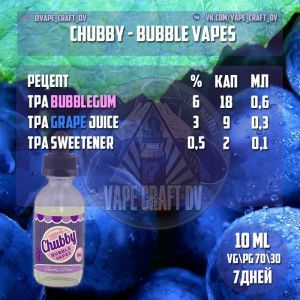 Chubby - Bubble Purp Clone