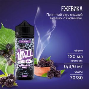 Jazz - Blackberry Blues