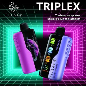 ELFBAR TRIPLEX 30000
