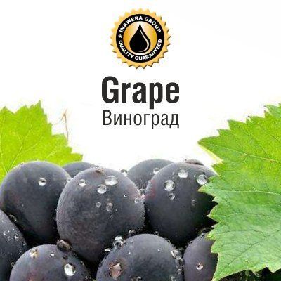 INW Grape