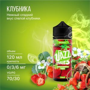 Jazz - Strawberry Soul