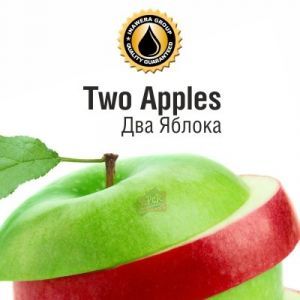INW Two Apples