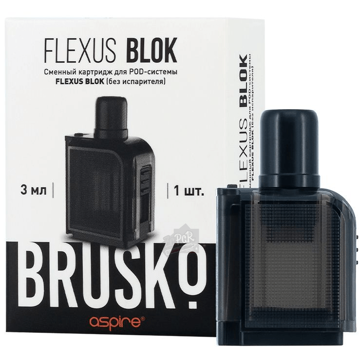 Картридж Brusko Flexus Block (Пустой, без испарителя)