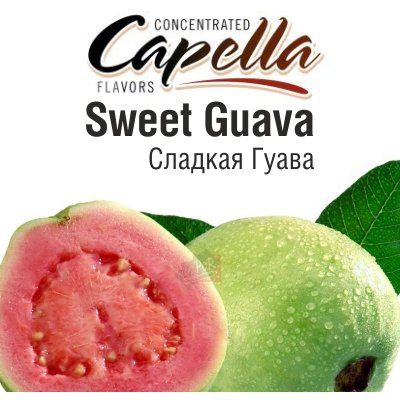CAP Sweet Guava