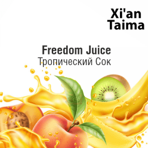 XT Freedom Juice