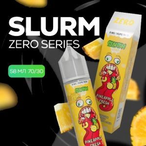 Slurm Zero - Sour Fizzy 58 мл