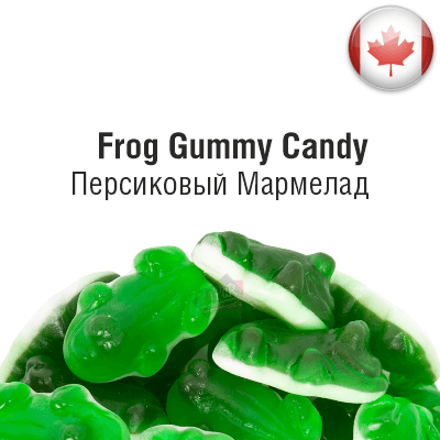 Жидкость Frog Gummy Candy
