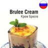 Жидкость РФ Крем Брюле