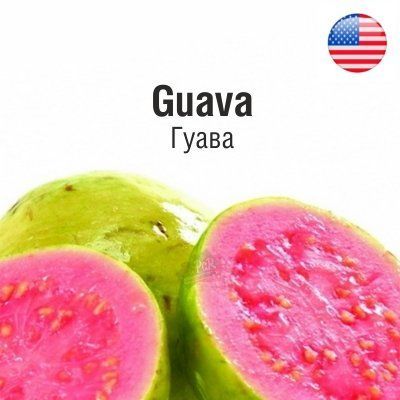 Жидкость Гуава