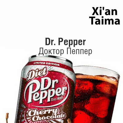 XT Dr. Pepper