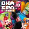 Пищевой ароматизатор Chakra - Киви и Яблоко 13мл