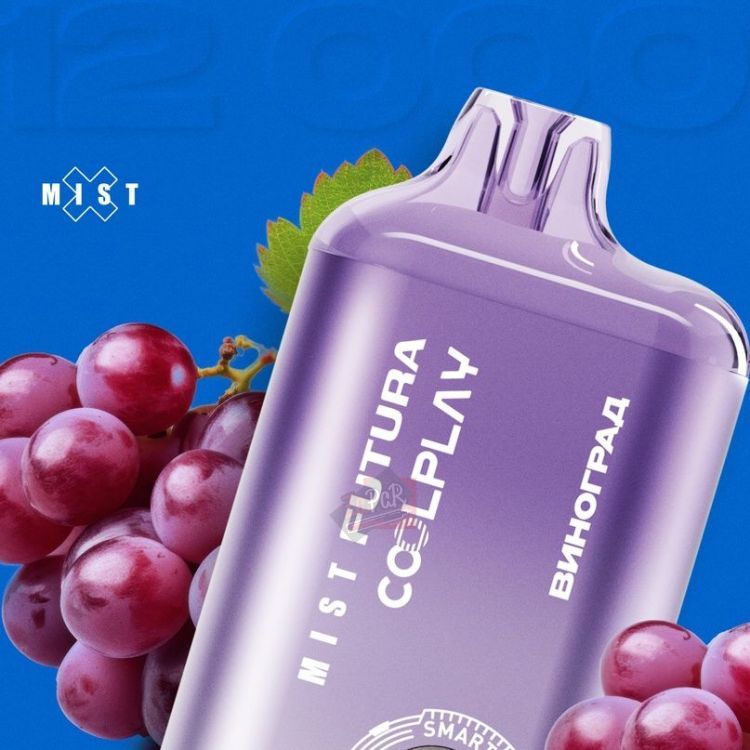 Mist Futura Coolplay 12000