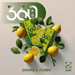 Smoke Kitchen 360 Salt - Лимон с эвкалиптом 10 мл 20 мг