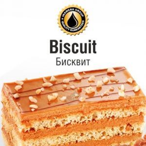 INW Biscuit