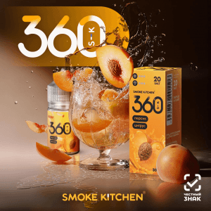 Smoke Kitchen 360 Salt - Персик цитрус 10 мл 20 мг