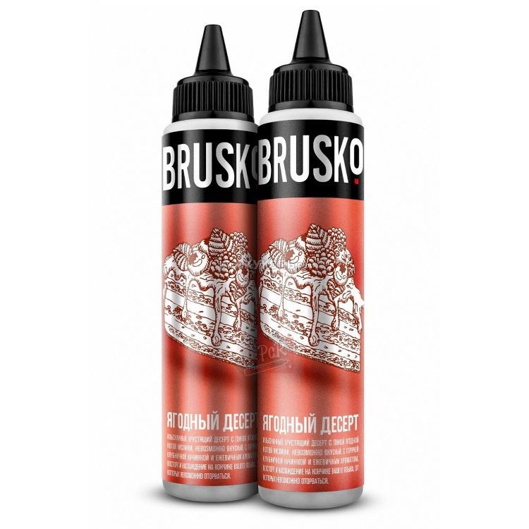 Brusko - Ягодный десерт 60 мл