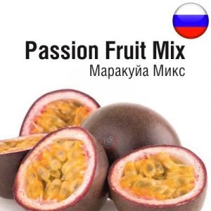 Жидкость РФ  Маракуйа Микс