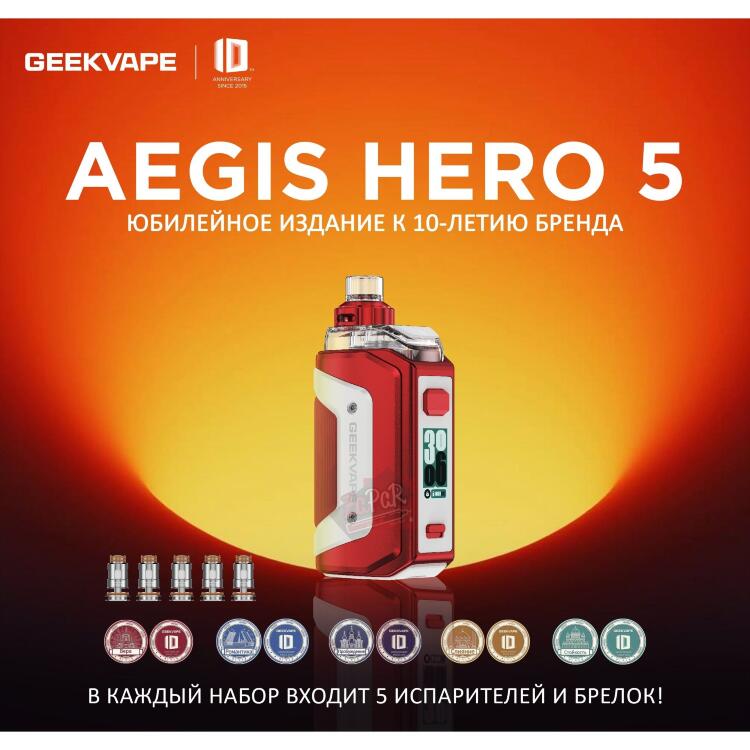 GeekVape Aegis Hero 5