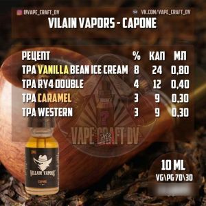 Vilain Vapors - Capone Clone