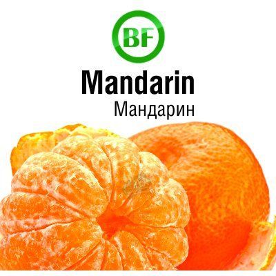 BF Мандарин