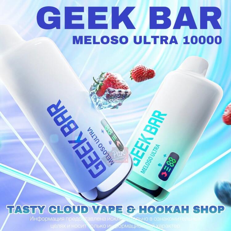 GeekBar Meloso Ultra 10000