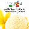 FA Vanilla Bean Ice Cream