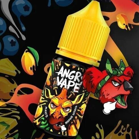 ANGRY VAPE - Жираф Шпиль 0 мг, 30 мл