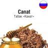 Жидкость РФ Табак Canat