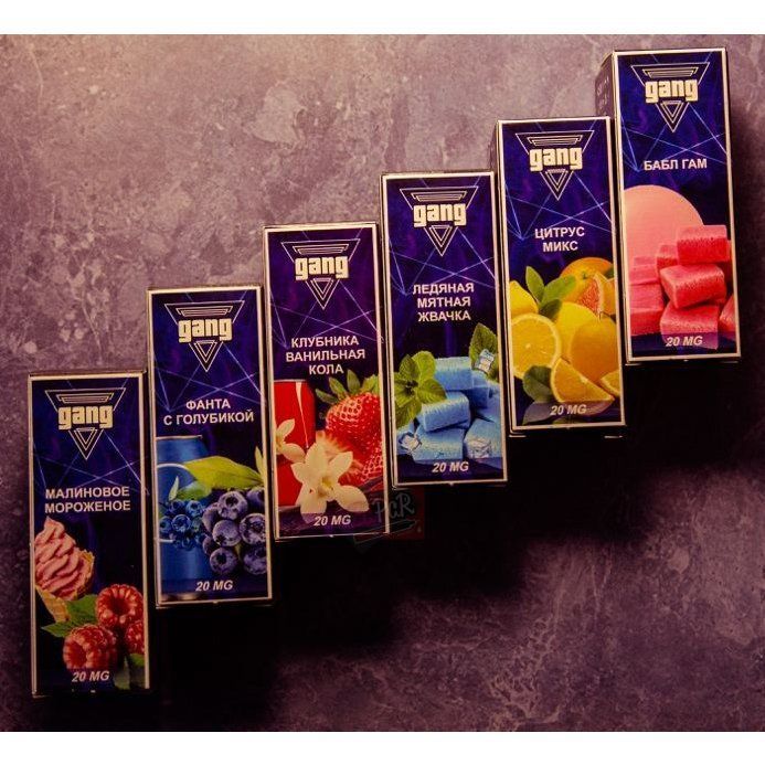Gang Salt - Энергетик с Черникой 30 мл 20 мг